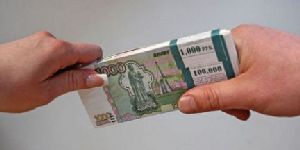 Бюджетникам снова задерживают зарплату деньги