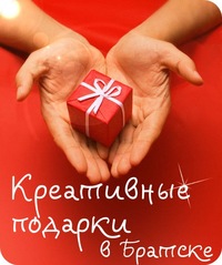 Болезни заядлых компьютерщиков близорукость