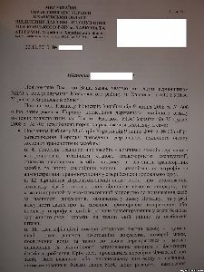 Как получить талон ТО, если на вас висят штрафы который