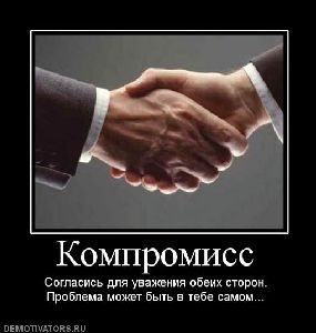 Как в США борются с больничными медицинский