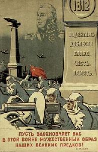 Низкая зарплата - больная психика временной