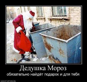Страна нуждается в учителях и трактористах вакансия