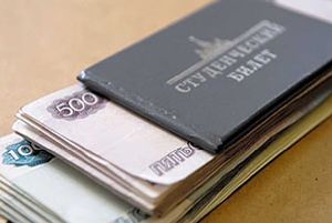 Студенты призывают повысить стипендию до прожиточного минимума студент