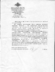 В армию будут брать не всех апрель