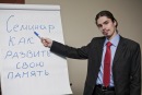 Законы памяти: что лежит в основе эффективного запоминания информация