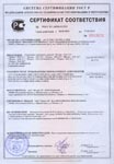 Зарплата с «сюрпризом» зарплата